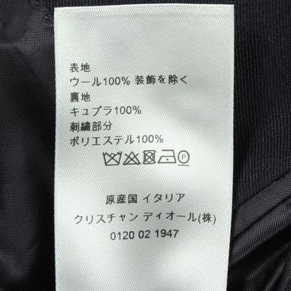 Dior Vest Peter Doig Star Embroidery Wool — view 4