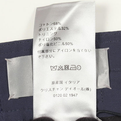 Dior Cargo Pants Cotton — view 4