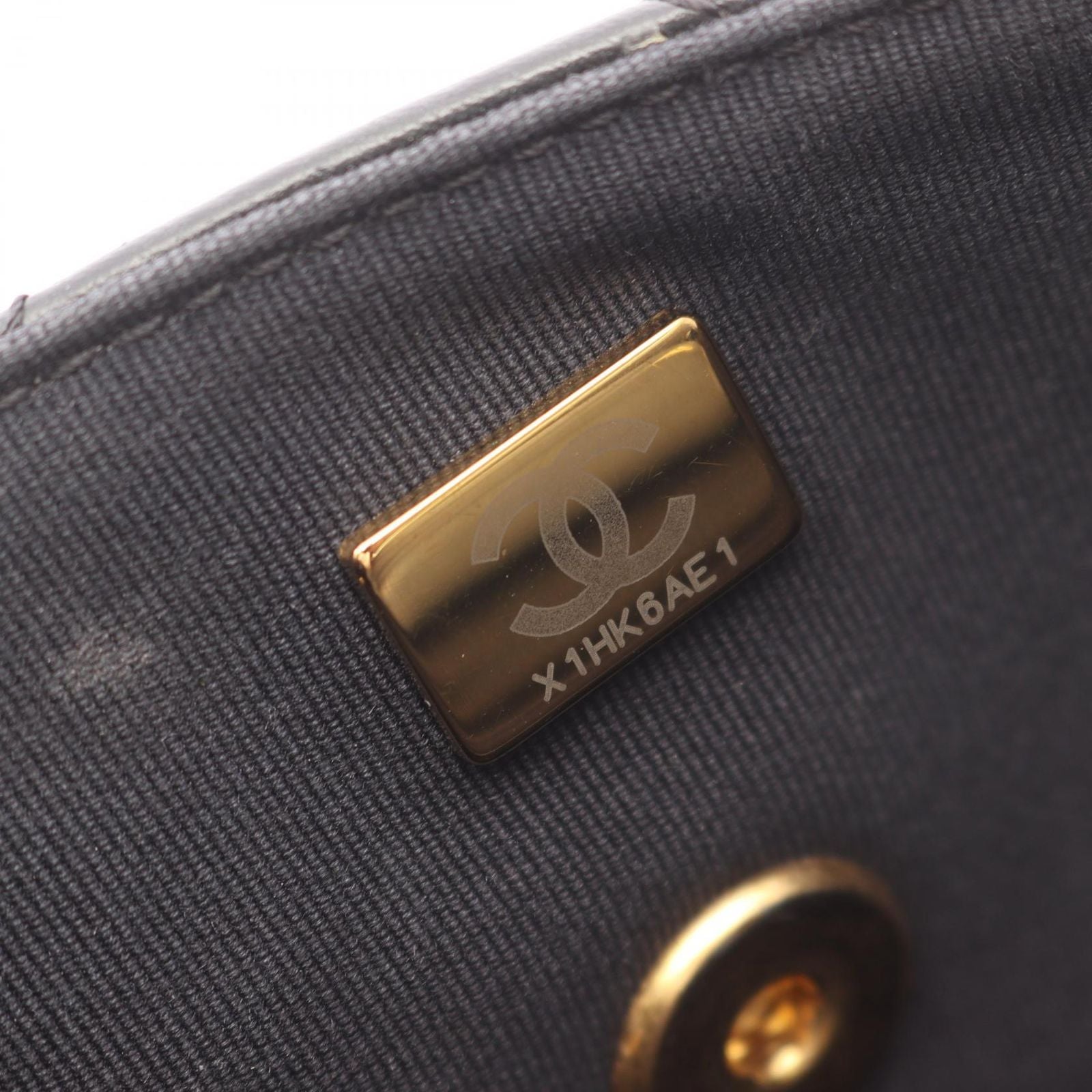 Chanel Shoulder Bag Quilted 2-Way Black Lambskin Small Flap Chain — view 5
