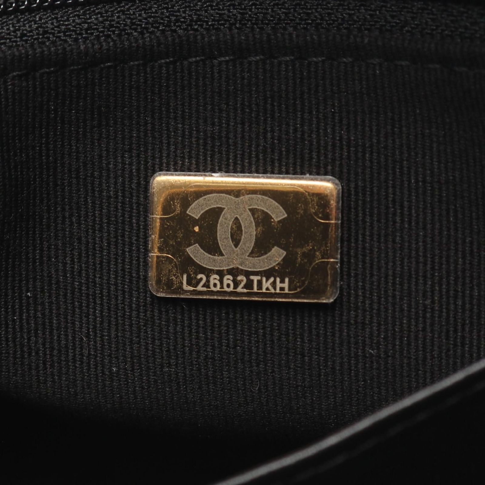 Chanel Handbag Quilted 2-Way Black Leather — view 5