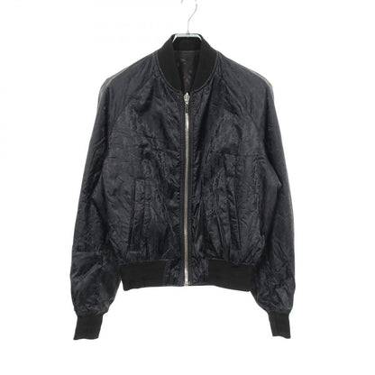 Dior Jacket Bomber Reversible Nylon