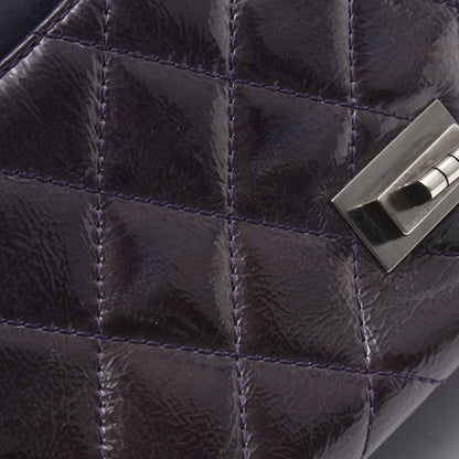 Chanel Shoulder Bag 2.55 Quilted Maxi Double Flap Purple Patent Leather Big — view 7