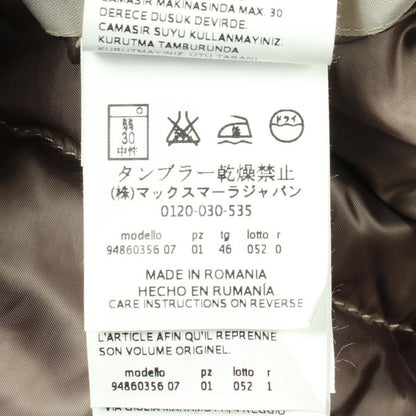 Max Mara Down Jacket Reversible Hooded Nylon Coat — view 5