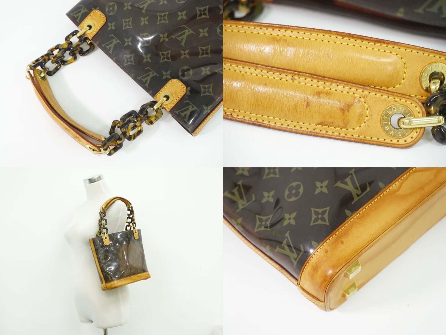 Louis Vuitton LV Cover Ambre PM Monogram Vinyl Tote Clear Brown — view 6