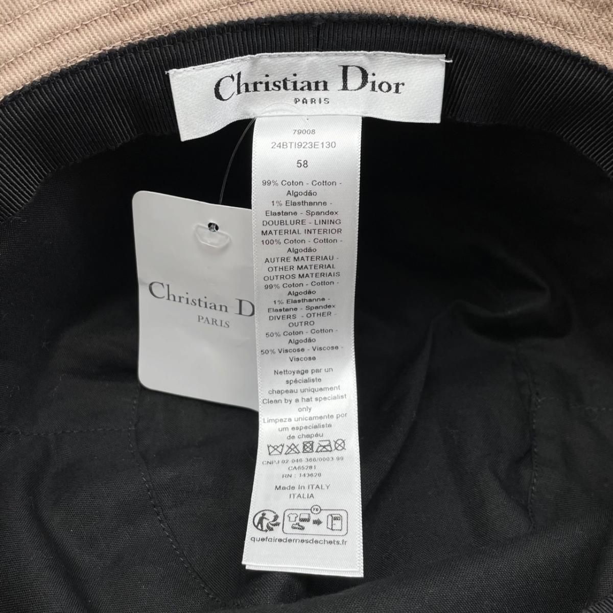 Dior Hat Union Bob Hat Bucket Hat 58 Cotton Logo Beige — view 8