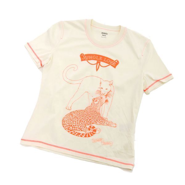 Hermes T-Shirt Beige — view 3