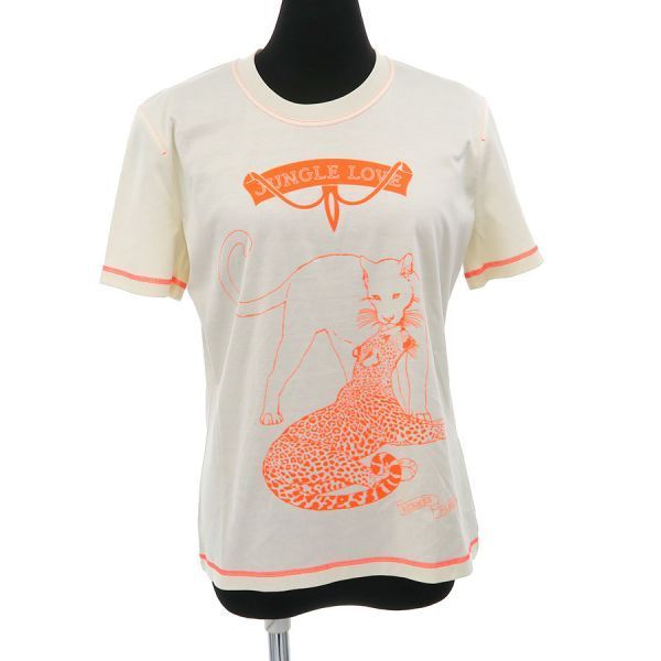 Hermes T-Shirt Beige