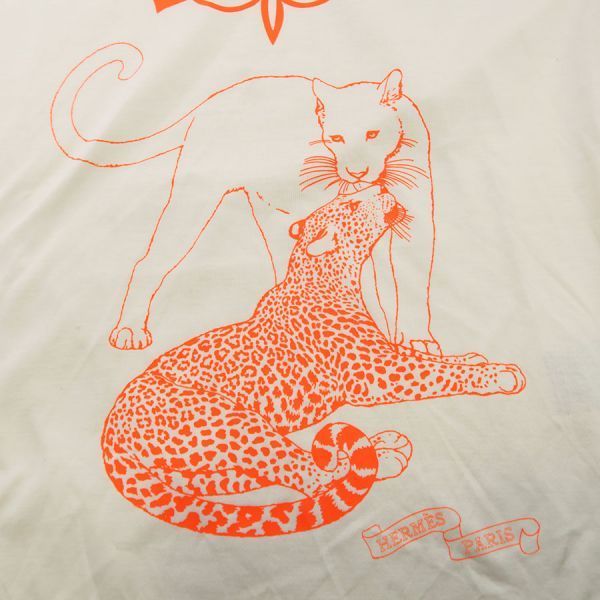 Hermes T-Shirt Beige — view 5