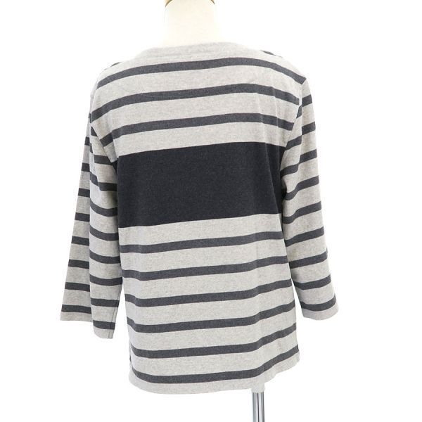 Hermes Top Gray — view 2