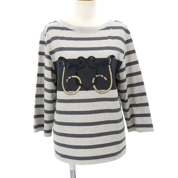 Hermes Top Gray