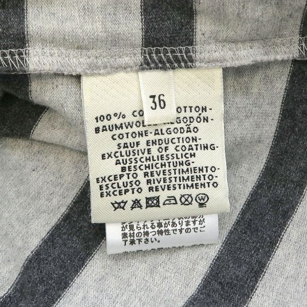 Hermes Top Gray — view 8