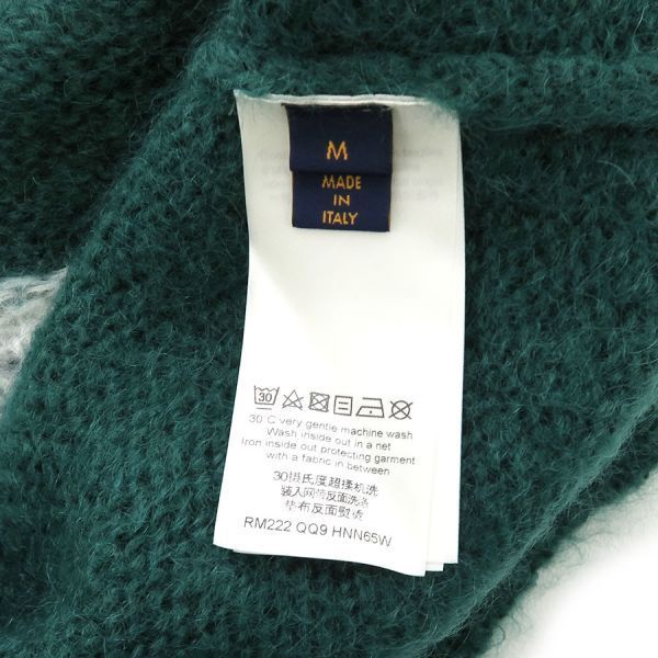 Louis Vuitton Cardigan Green — view 9