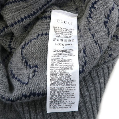 Gucci Cardigan Gray — view 8