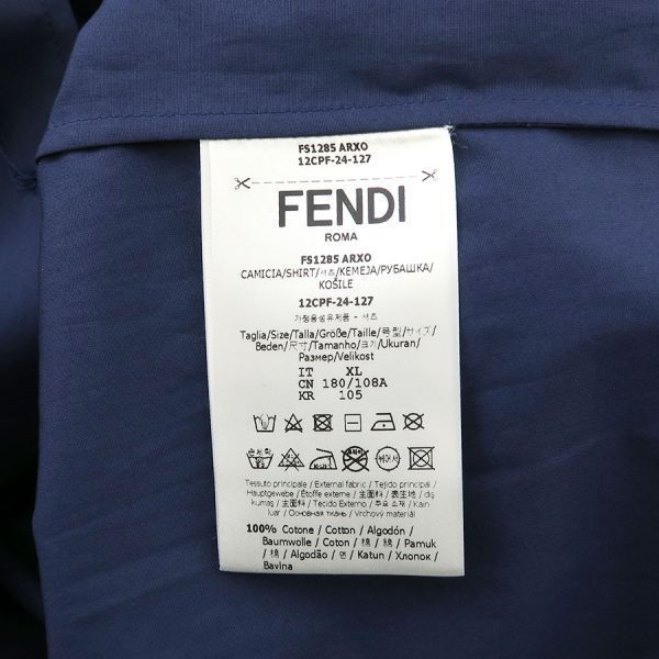 Fendi Shirt Blue — view 9