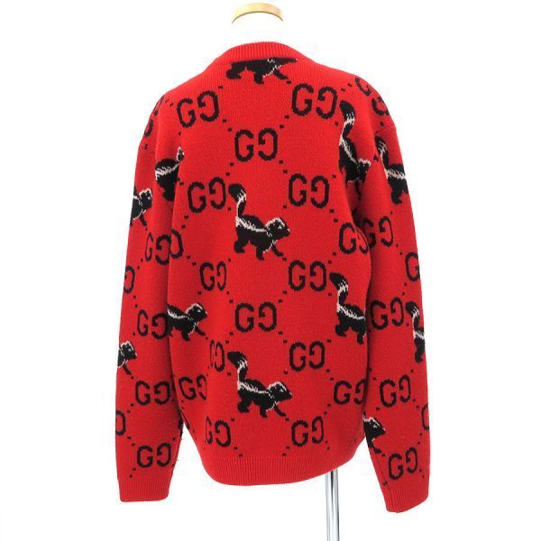 Gucci Knit Top Sweater — view 2