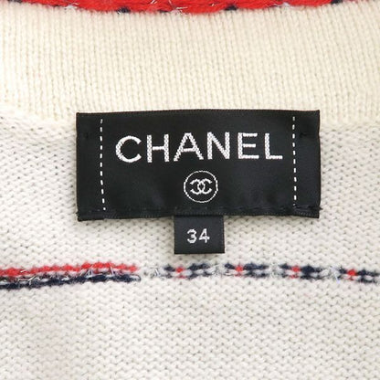 Chanel Cardigan Multicolor — view 8