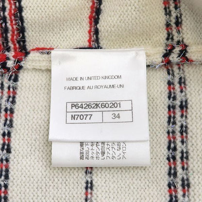 Chanel Cardigan Multicolor — view 9