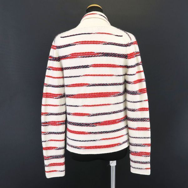 Chanel Cardigan Multicolor — view 2