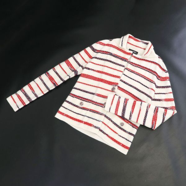 Chanel Cardigan Multicolor — view 3