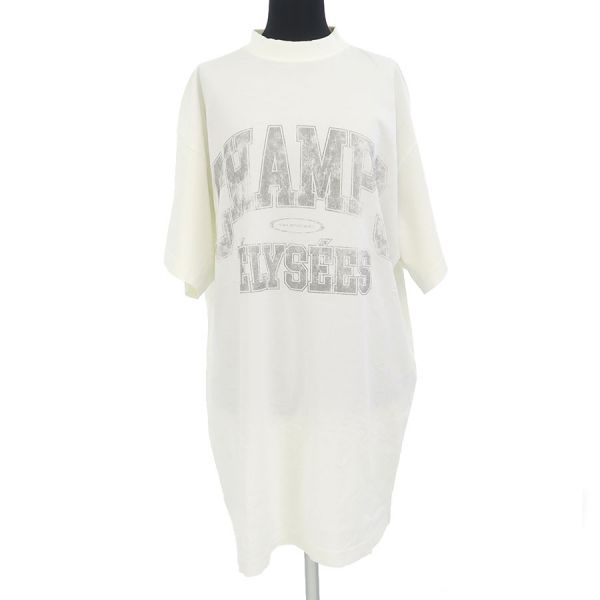 Balenciaga T-Shirt White