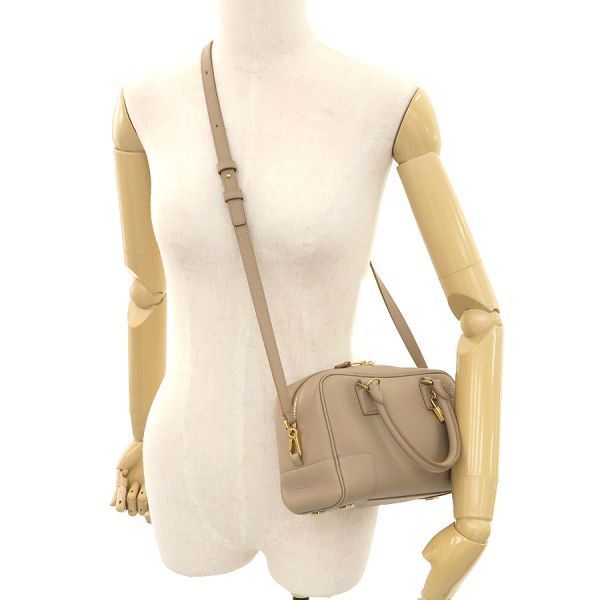 Loewe Amazona 23 Bag — view 9