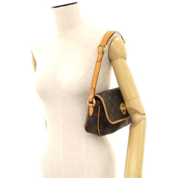 Louis Vuitton Monogram Tikal PM Messenger Bag — view 9