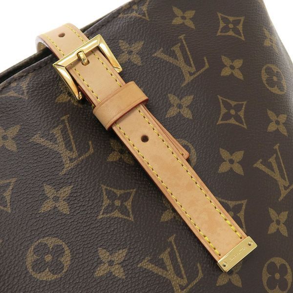 Louis Vuitton Monogram Mezzo Messenger Bag — view 4