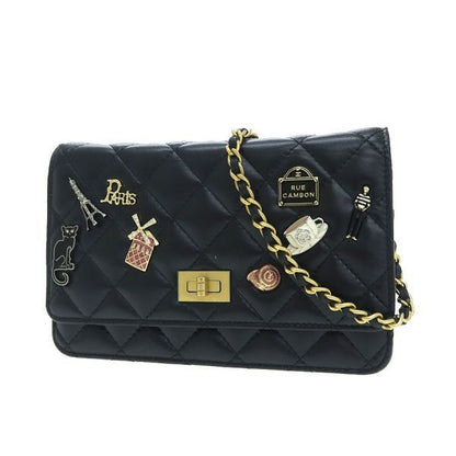 Chanel 2.55 Chain Wallet