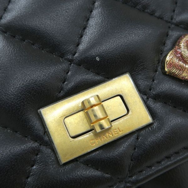 Chanel 2.55 Chain Wallet — view 5