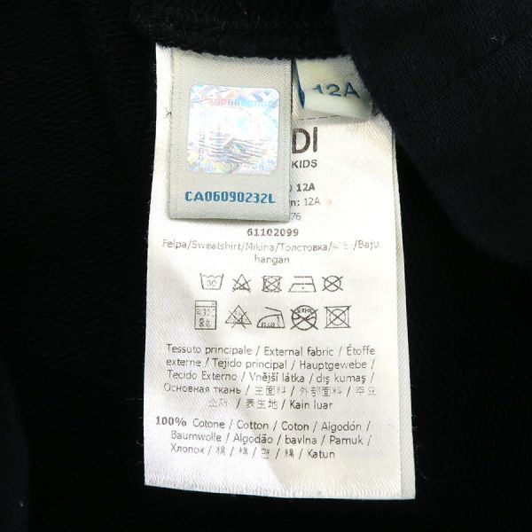 Fendi Sweatshirt Black — view 8