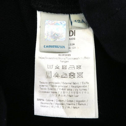Fendi Sweatshirt Black — view 8