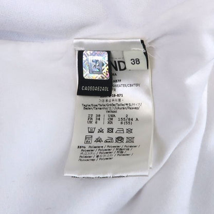 Fendi Jacket White — view 9