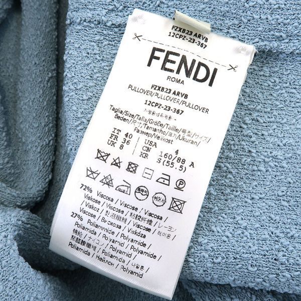 Fendi Knit Top Sweater — view 8