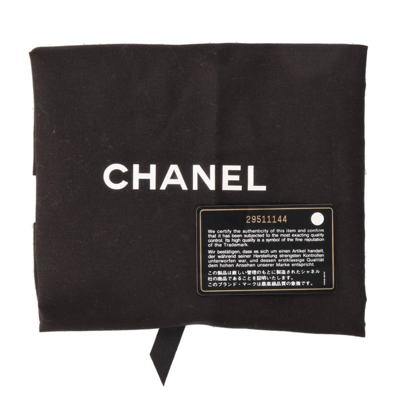 Chanel Chain Shoulder Bag Caviar Leather Black — view 9