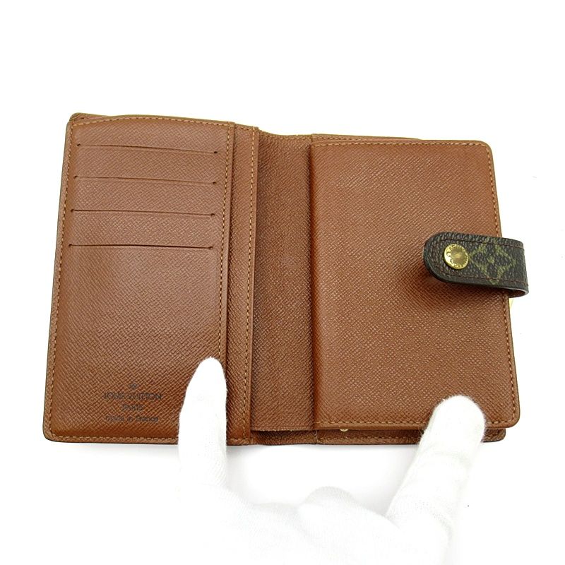 Louis Vuitton Portefeuille Viennois Monogram Brown — view 6