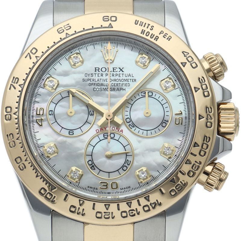 Rolex Cosmograph Daytona Watch Diamond Shell Box 18k Yellow Gold SS What
