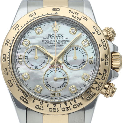 Rolex Cosmograph Daytona Watch Diamond Shell Box 18k Yellow Gold SS What