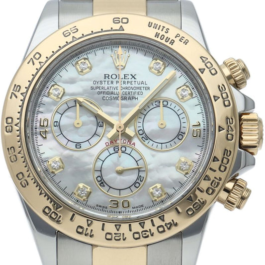 Rolex Cosmograph Daytona Watch Diamond Shell Box 18k Yellow Gold SS What