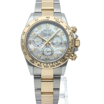 Rolex Cosmograph Daytona Watch Diamond Shell Box 18k Yellow Gold SS What — view 2