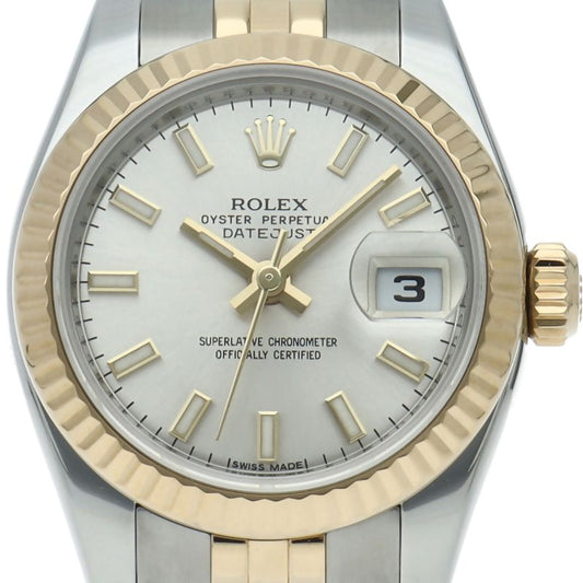 Rolex Datejust 26 Watch Jubilee 18k Yellow Gold SS Silver Finish