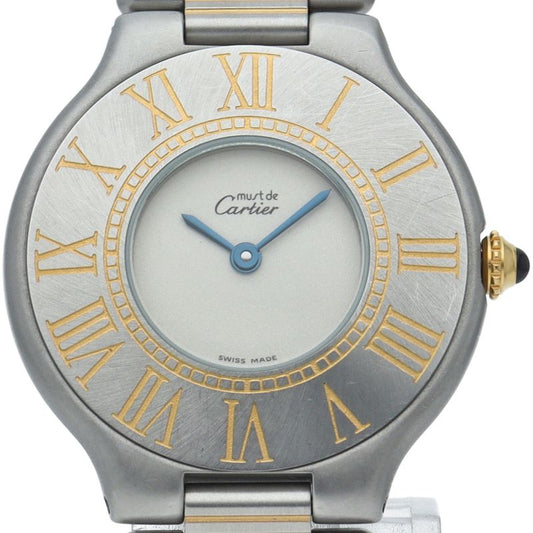 Cartier Must 21 LM Watch SS Beige Polished