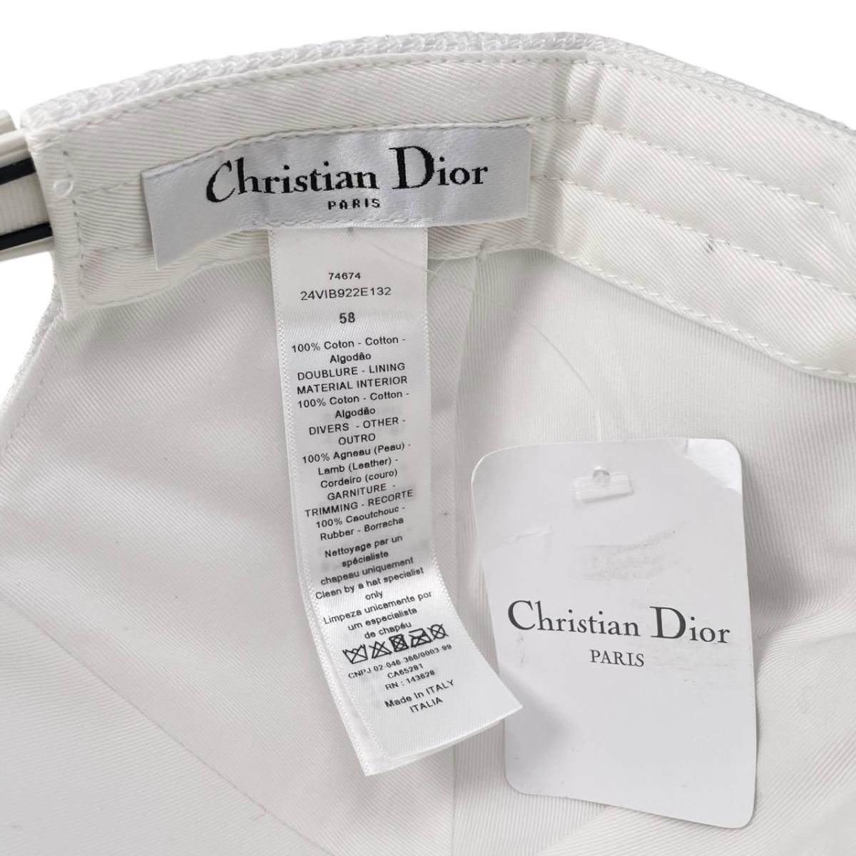 Dior Hat Vibe Baseball Cap 58 Cotton Logo White — view 9