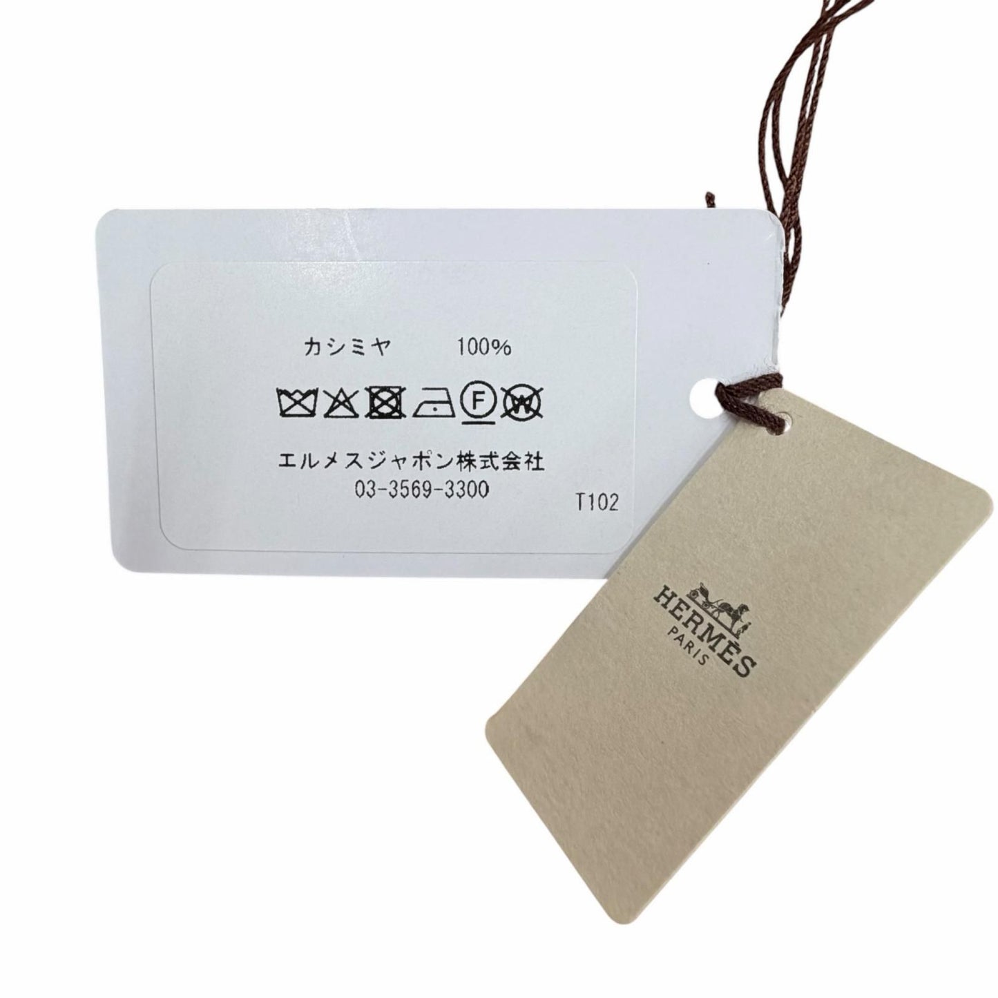 Hermes Echeque Au Roi Tartan Cashmere Ciel Blue Marine Celadon Logo Embroidery — view 9
