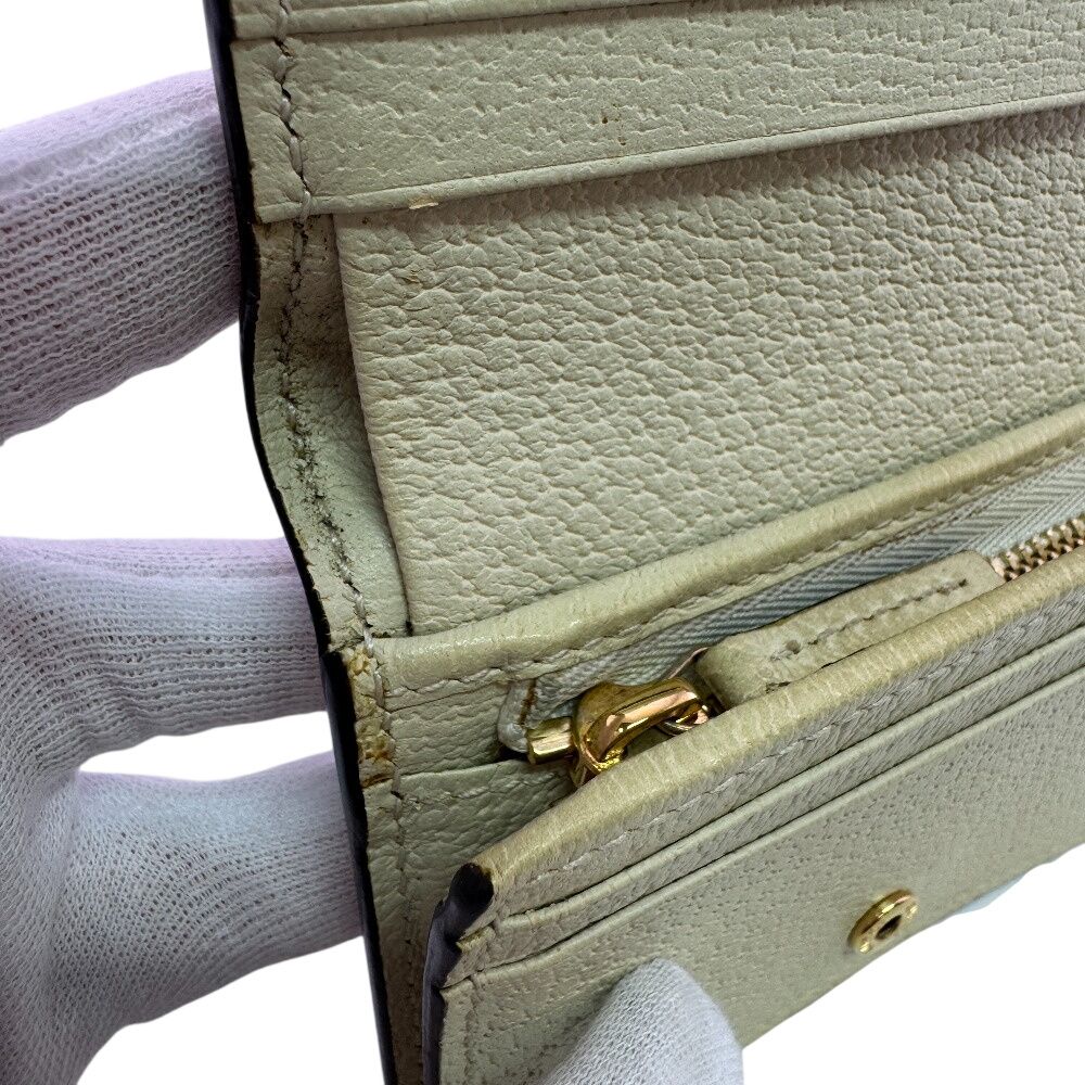 Gucci Compact Sherry Line Bifold Wallet — view 7