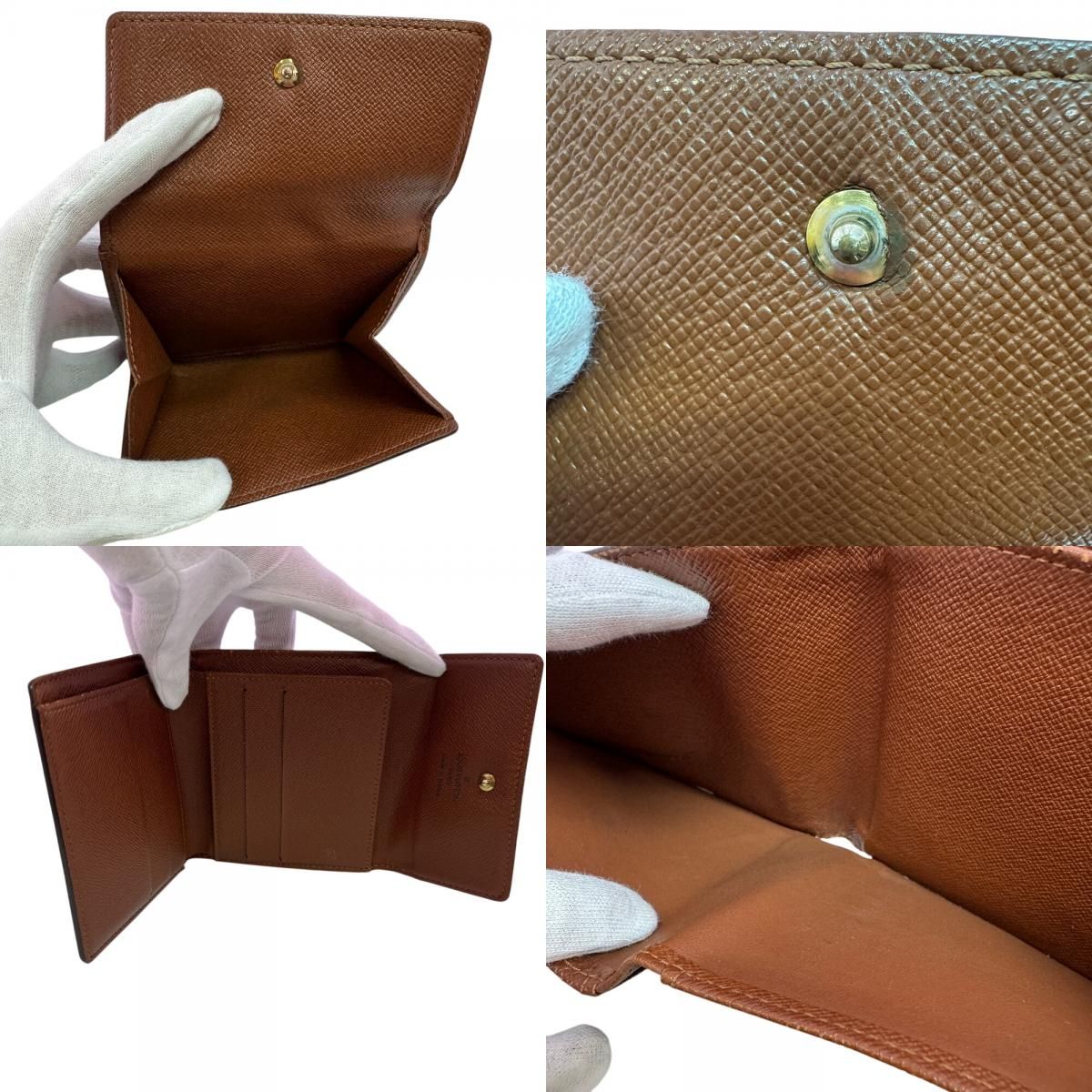 Louis Vuitton Hook Porte-Monnaie Billets Cles Monogram Trifold — view 7