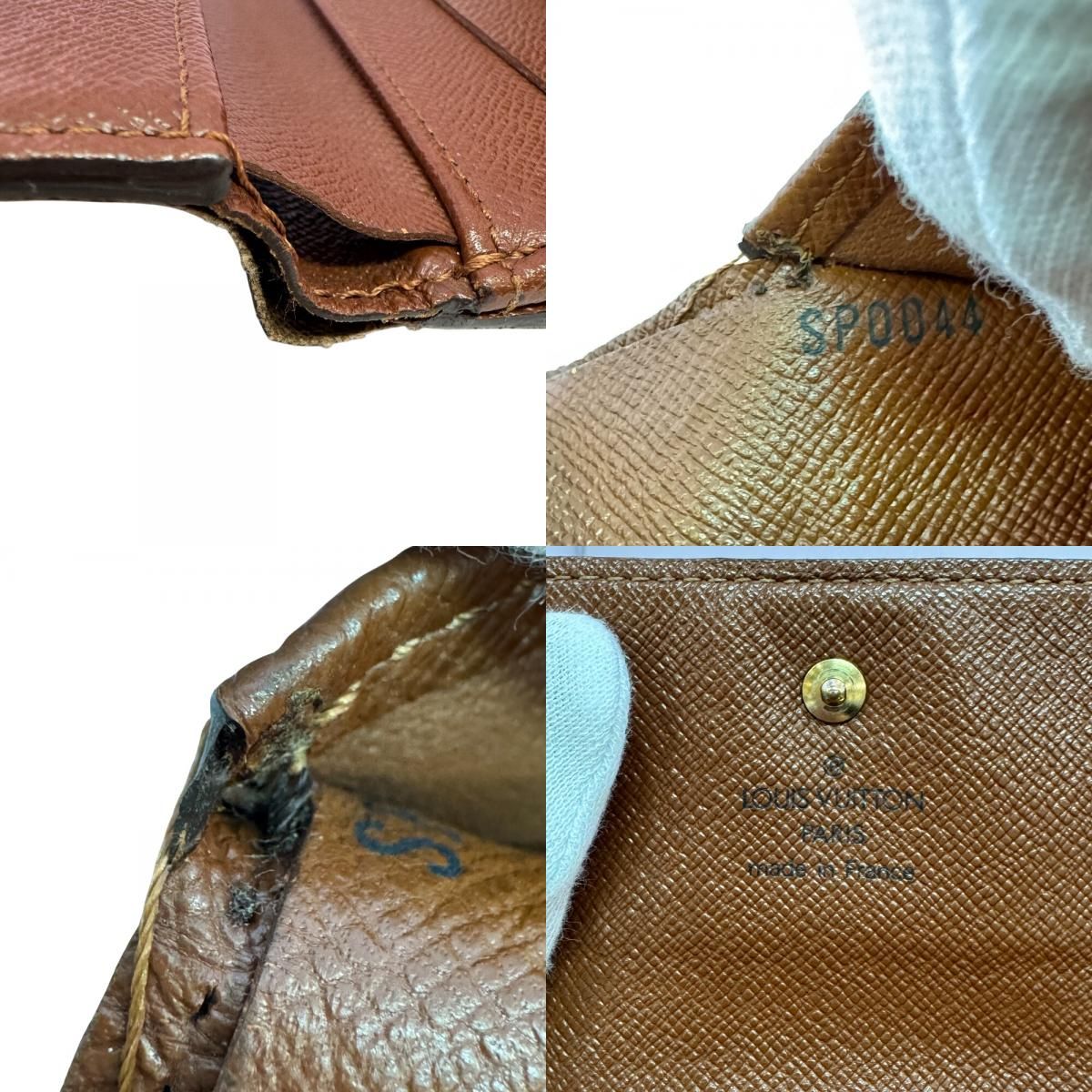 Louis Vuitton Hook Porte-Monnaie Billets Cles Monogram Trifold — view 8