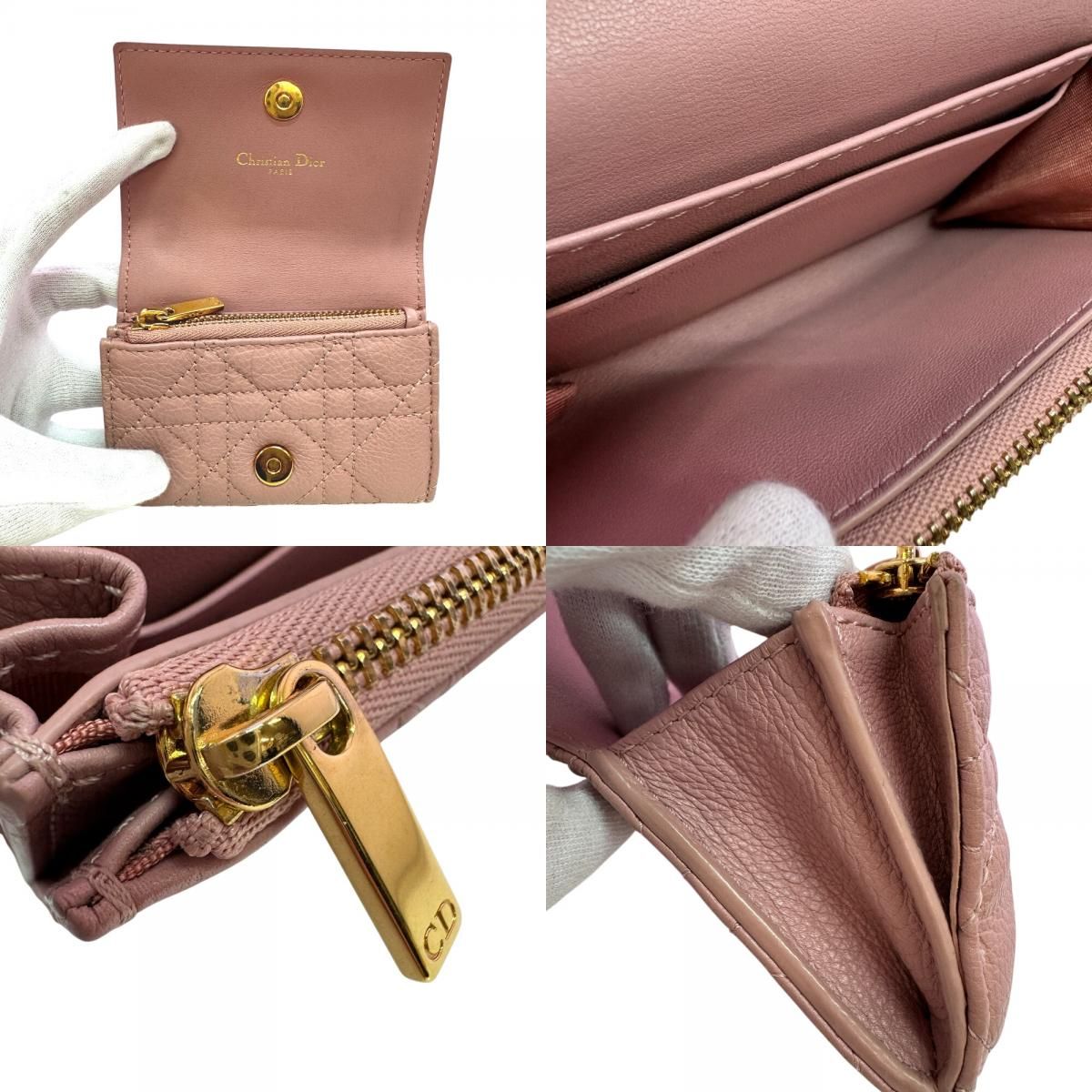 Dior Coin Purse Compact Wallet Mini Quilted Cannage Bifold Caro Case — view 7