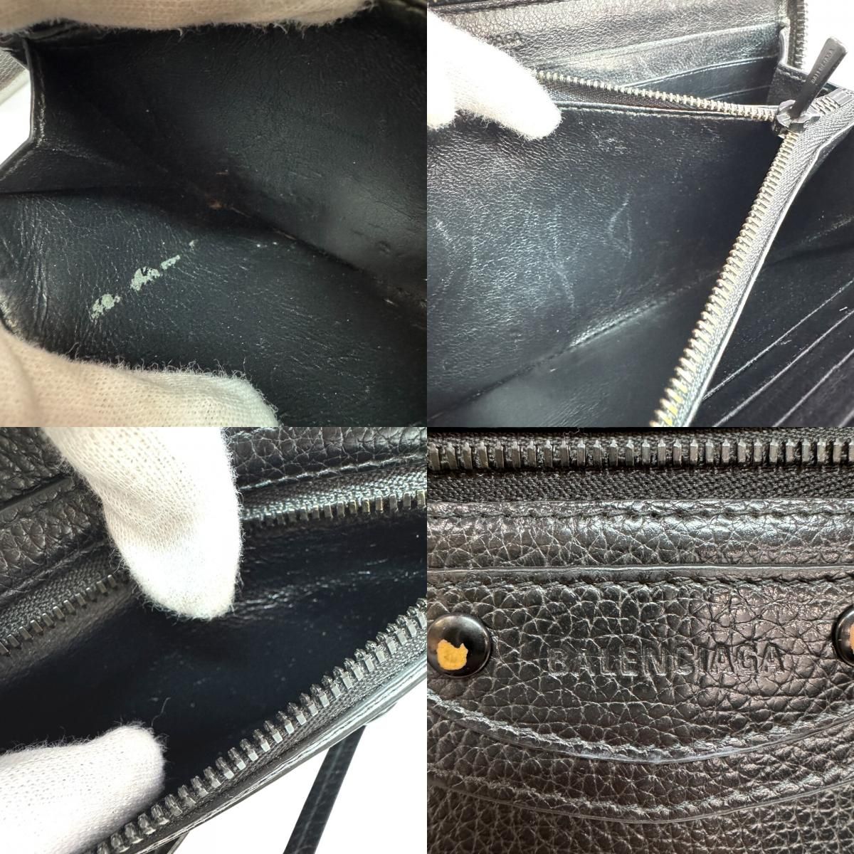 Balenciaga Zip Around Wallet — view 8