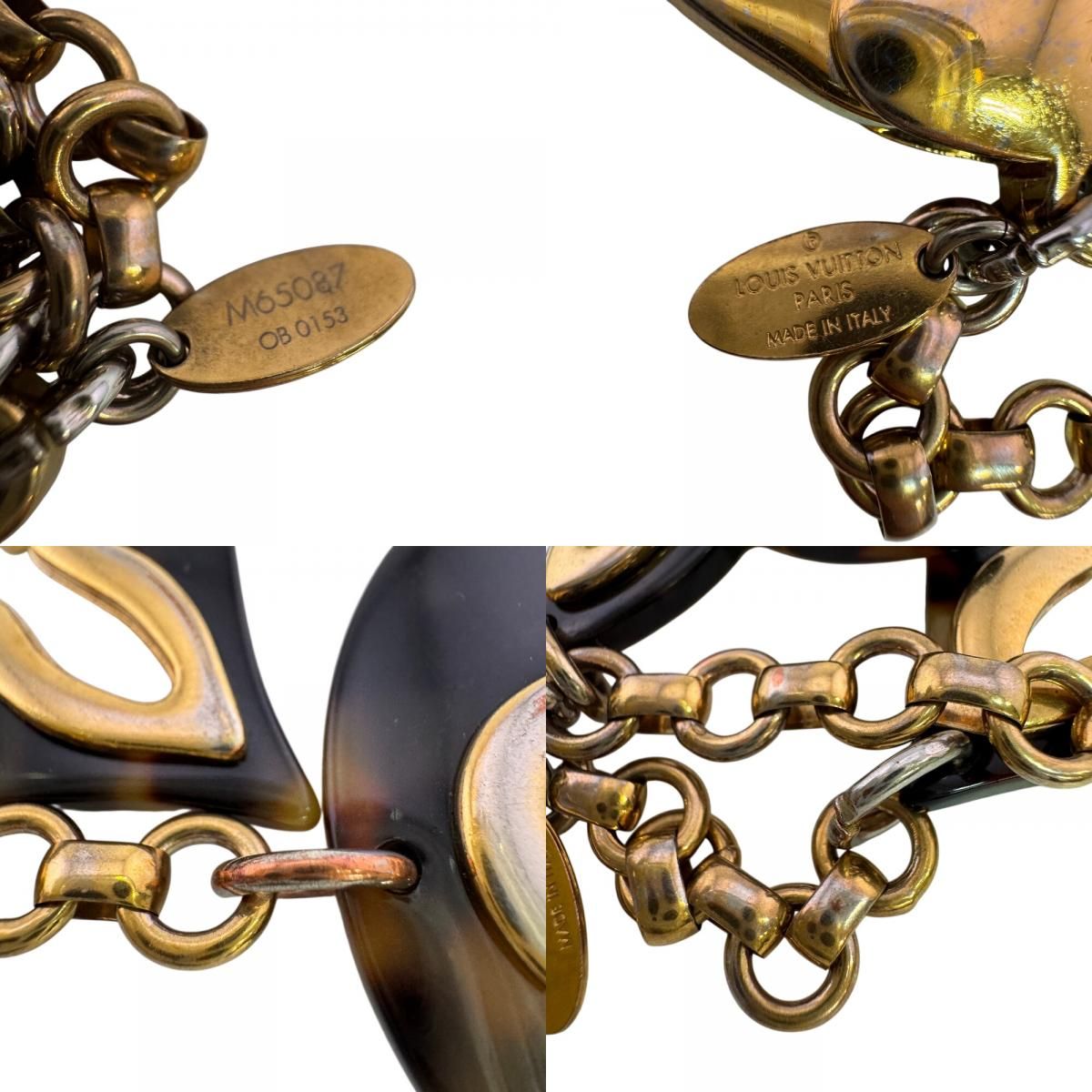 Louis Vuitton Bag Charm Bijou Sac Insolence Leopard Flower Tortoiseshell Key — view 8