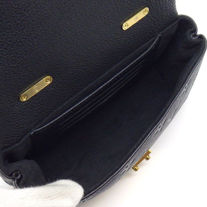 Louis Vuitton Handbag Nano Madeleine Noir Monogram Empreinte Leather Gold — view 5